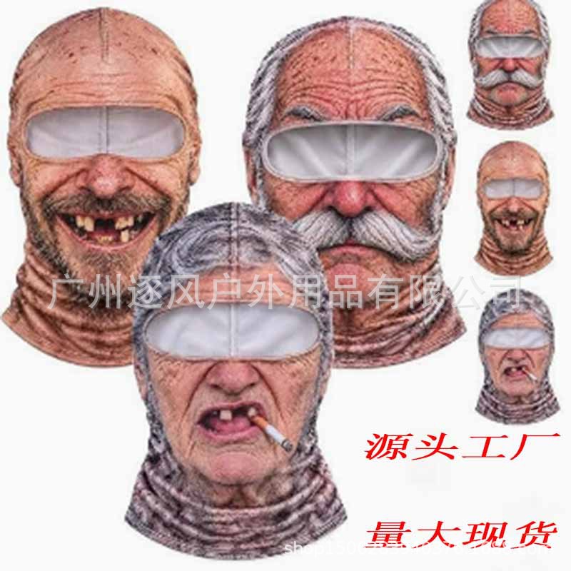 Amazon cross-border cycling headsets outdoor sports ski masks with animal patterns and weird masks Ski Mask