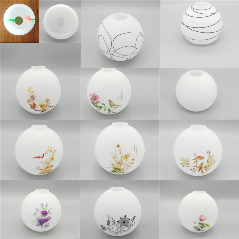 Glass lampshade shells, lamp fittings, lamp holders, milky-white double-opening decorated lamp parts, pendant lamp shades.