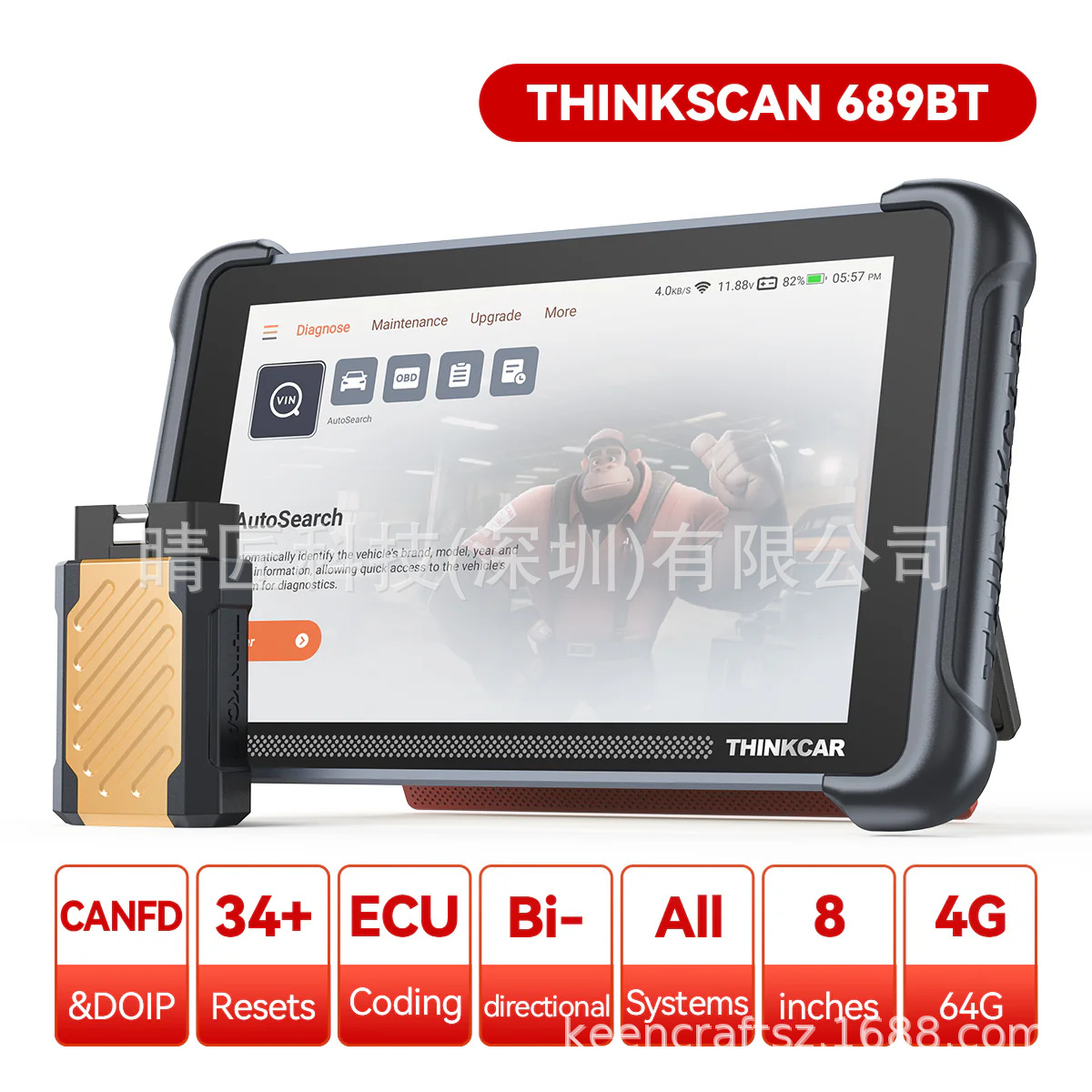 跨境 ThinkCar THINKSCAN 689BT Car Diagnostic Tool CANFD DOIP