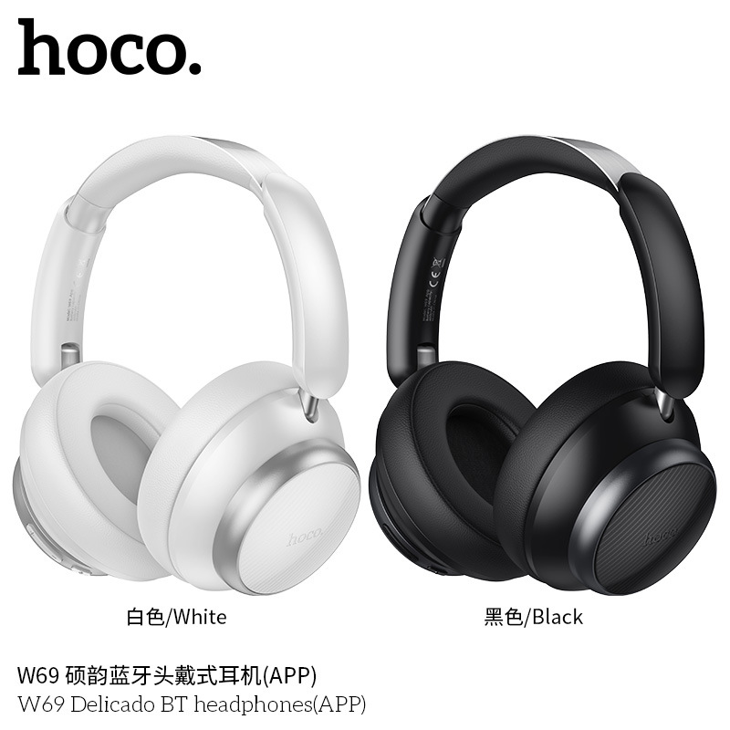 HOCO/Hokey W69 headphones with Bluetooth connectivity