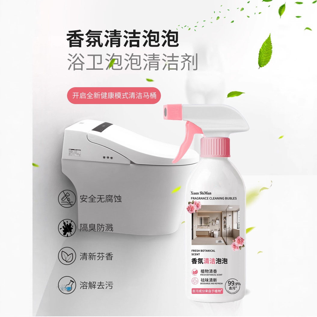 Genuine multi‑functional cleaner—foaming formula that effortlessly removes oil stains, bathroom grime, glass deposits, and yellow stains from toilets.
