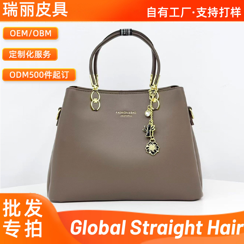 Cross-border manufacturer’s large-capacity fashionable handbag for women, soft leather shoulder and crossbody bag, simple everyday commuter bag for ladies
