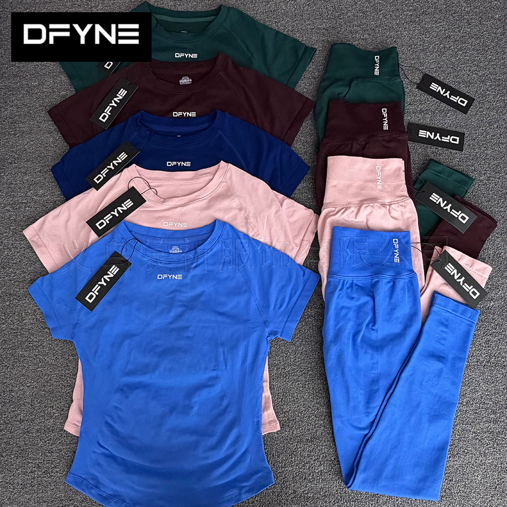 AliExpress DFYNE short‑sleeve with long pants, matte nylon tight‑fitting seamless yoga and sports short‑sleeve women’s set