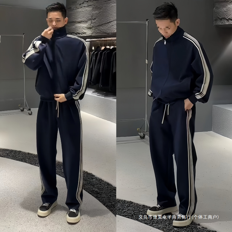 Men’s Autumn New Jacket—2026 Sports-Casual Suit, Trendy Loose-Fitting Two-Piece Set with Striped Straight-Leg Sweatpants