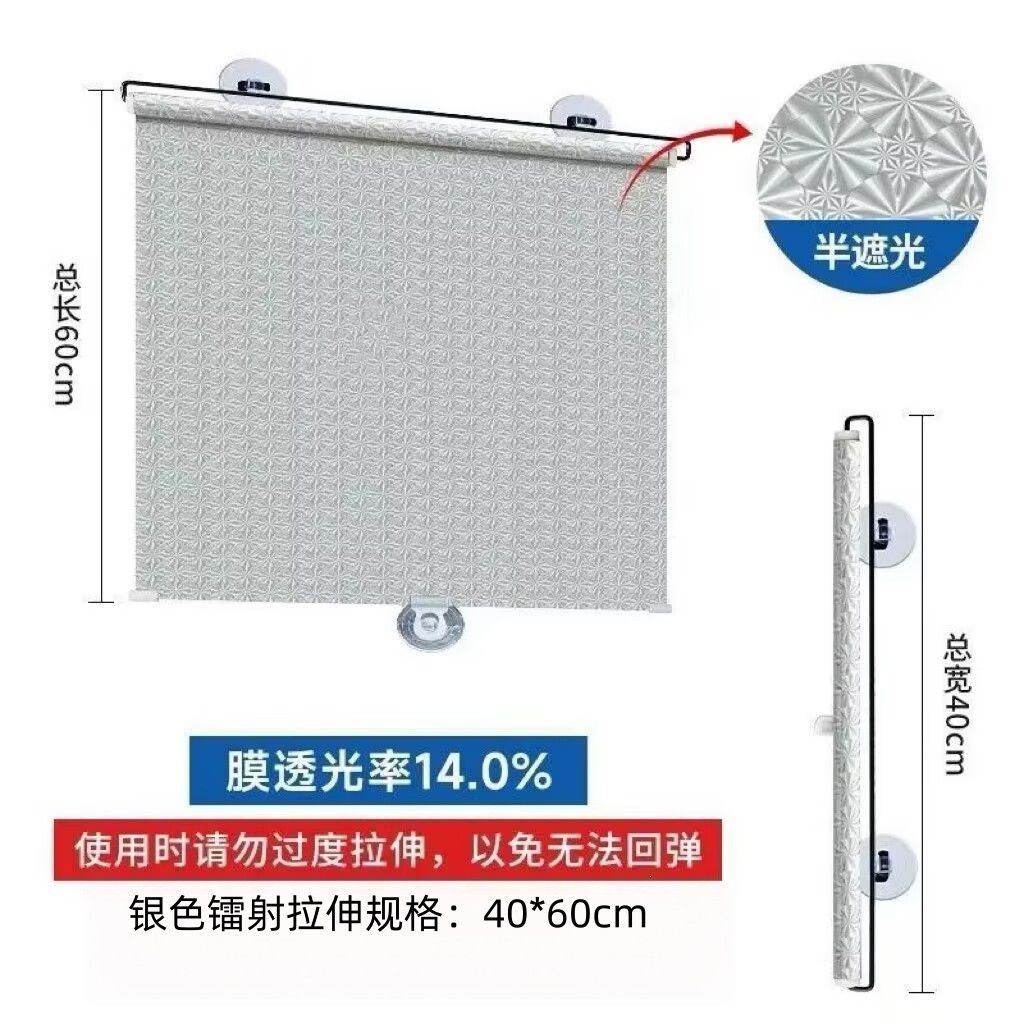 Roll-up curtain, pull-down style, for kitchen windows; balcony sunshade; blackout, sunproof, and heat-insulating—no drilling required for installation.