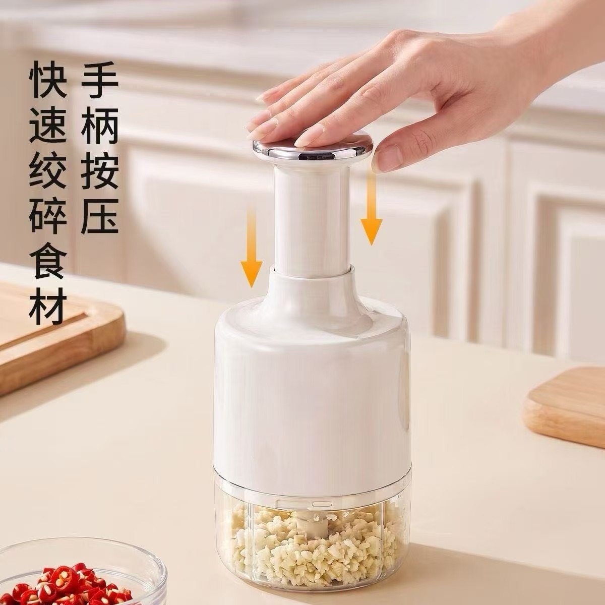 [Patented Authentic Product] Push‑type garlic chopper—easy to disassemble and clean, gentle on your hands, a kitchen tool for quick prep and crushing garlic.