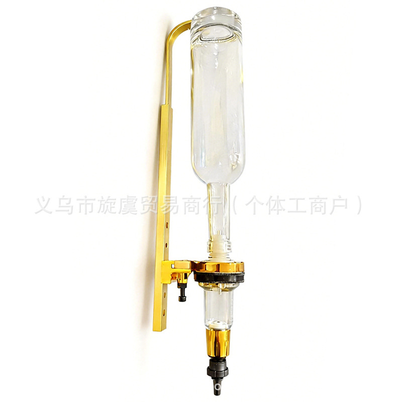 In Stock: Gold Perfume Dispenser—Single Unit, Wall-Mounted Quantitative Liquid Perfume Holder, Liquid Refilling Stand