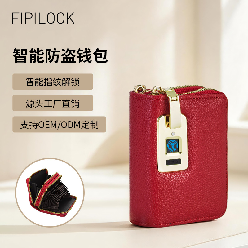 Fingerprint lock anti-theft wallet, cross-border new arrival, large-capacity card holder for men’s and women’s driver’s licenses, compact with multiple card slots, high-end