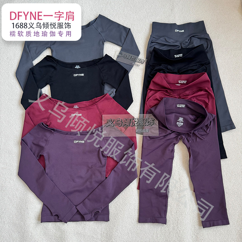 26 new style DFYNE cross-border nylon-spandex stretchy, breathable sportswear for yoga and outdoor activities, with off-shoulder design for women