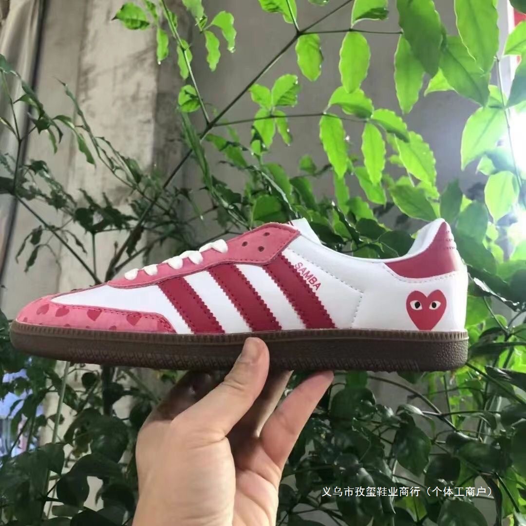 2026 Early Autumn German Training Samba Dance Classic Men’s Embroidered White Sneakers Casual Skate Shoes Low-Top Sports Shoes Black and White