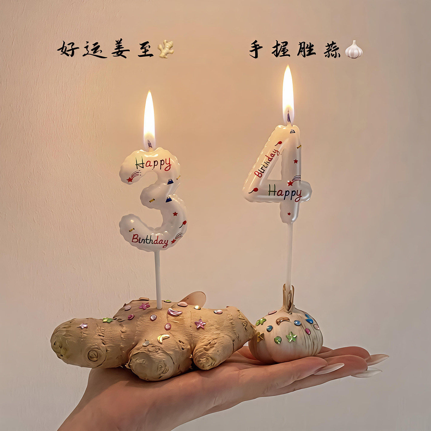 Birthday cake decoration candles, handheld lucky charm with ginger print, colorful cartoon design, white numeral 0–9 insert