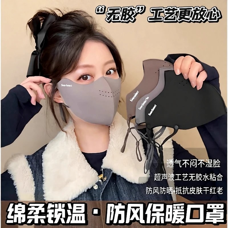 Winter Adjustable Fleece-Lined 3D Breathable Ultrasonic Glue-Free Slimming Women’s Sports Thickened Cycling Mask