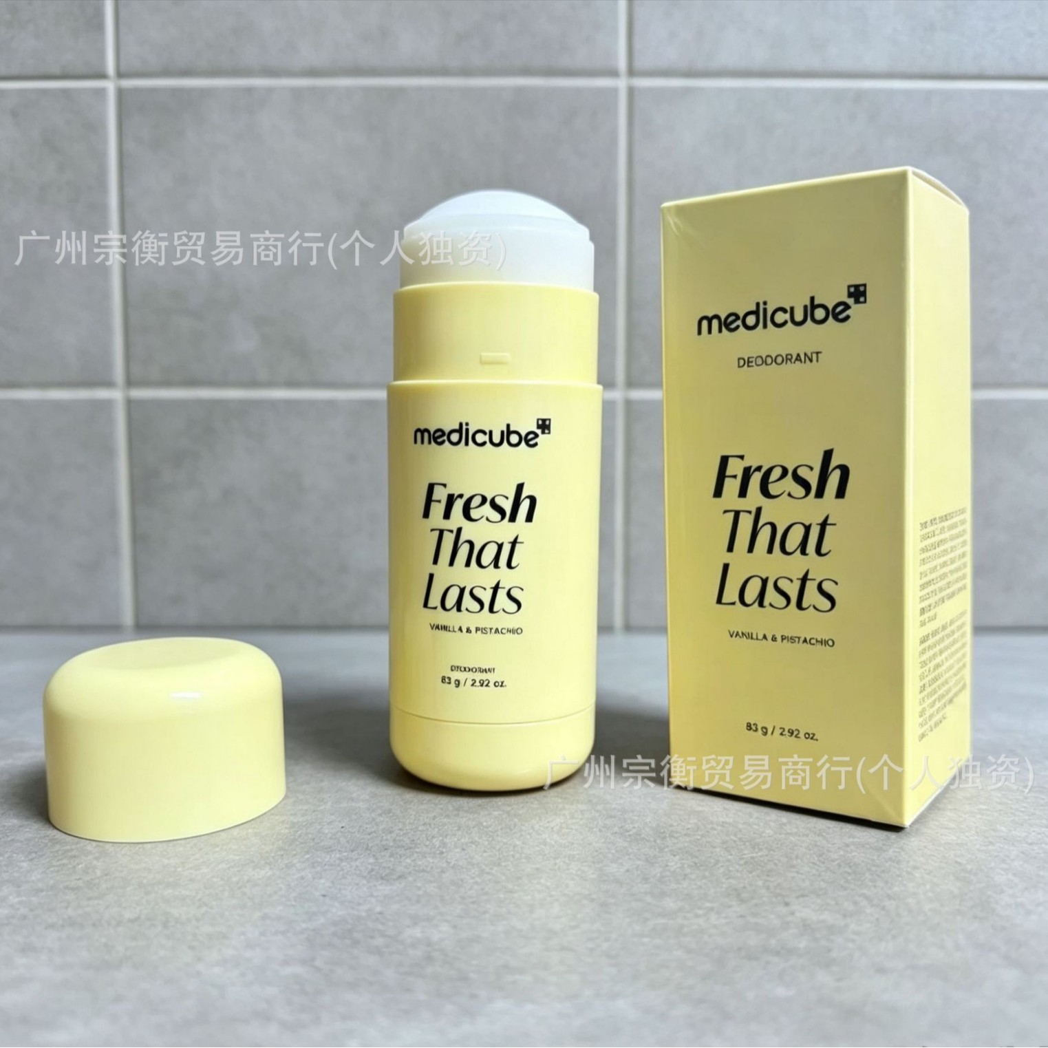 Cross-border TK Amazon bestseller: Medi/Cube deodorant and antiperspirant body balm, underarm odor stick, effective for removing body odor and bromhidrosis