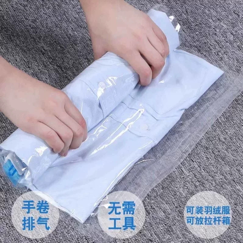 Vacuum Compression Bag for Travel and Suitcases: Compact, Portable, Suitable for Storing Clothes, Down Jackets, and All‑Season Outfits—Perfect for Business Trips and Everyday Travel, Featuring a Hand‑Rolling Air‑Release Design