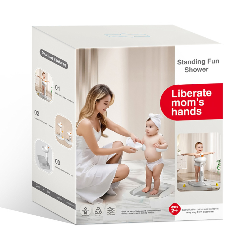 Cartoon Baby Standing Bath Stand—Adjustable and Removable, the Ultimate Bathing Accessory for Kids, Home Use Children's Bath Stand