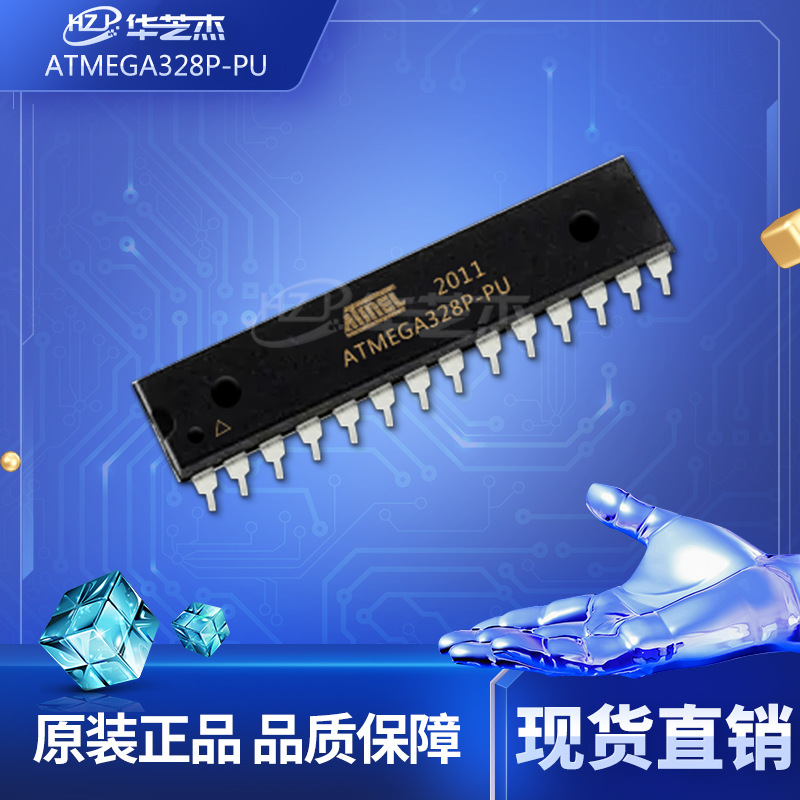 ATMEGA328P-PU packaged in DIP28, brand-new original ATmega328P series controller, in stock