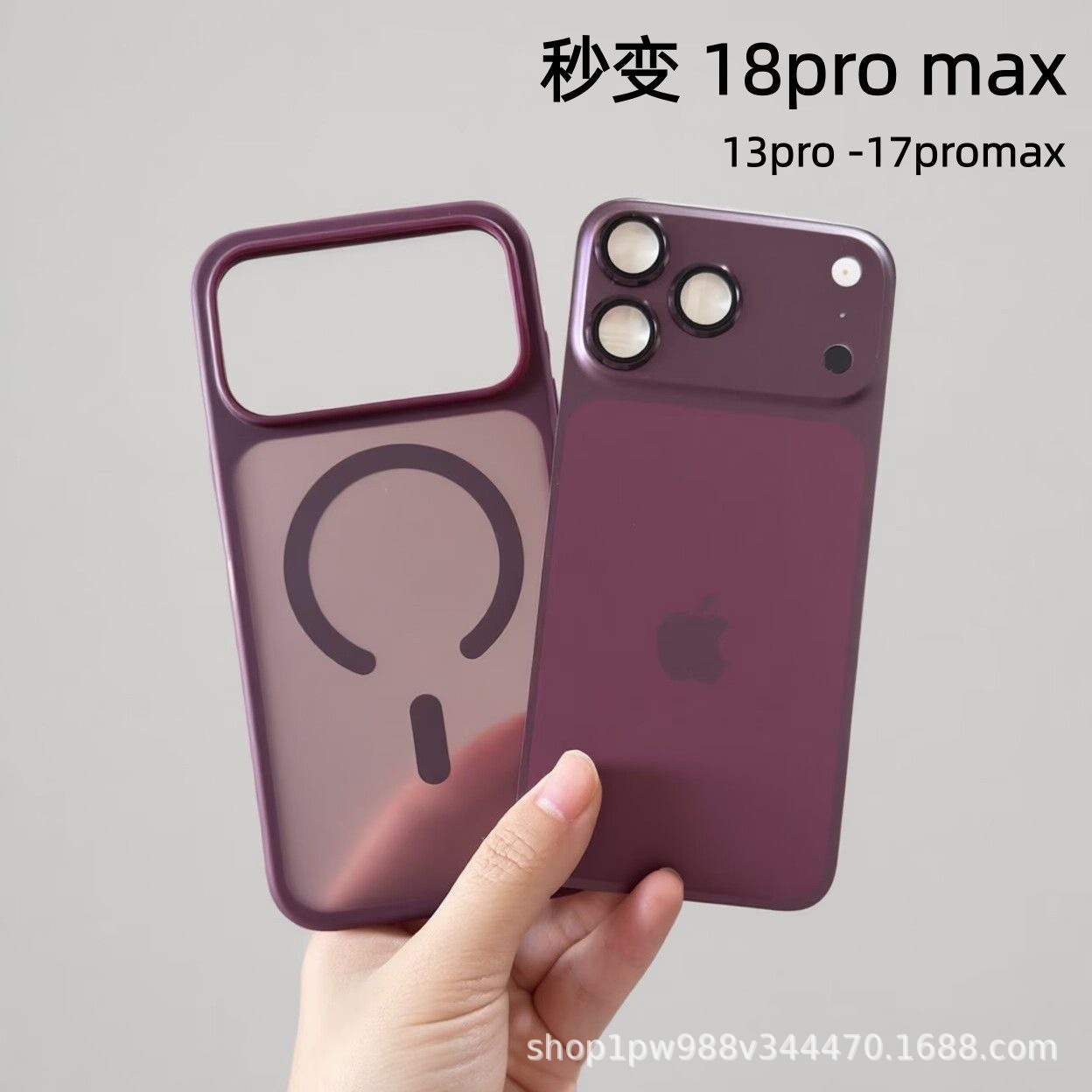 Instant transformation: lens sticker for iPhone 14 Pro Max, modified to look like iPhone 18 Pro Max; red Burgundy version for iPhone 15 Pro Max