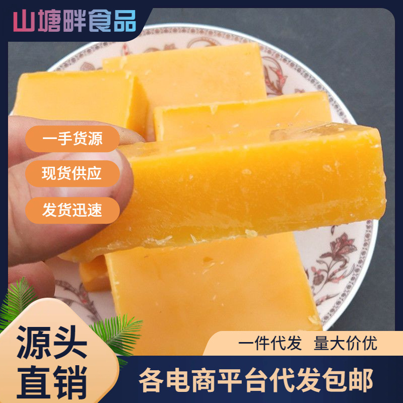 Chinese pharmaceuticals wholesale natural horseradish honeycomb farmer honeycomb food honeycomb medicine 500g genuine
