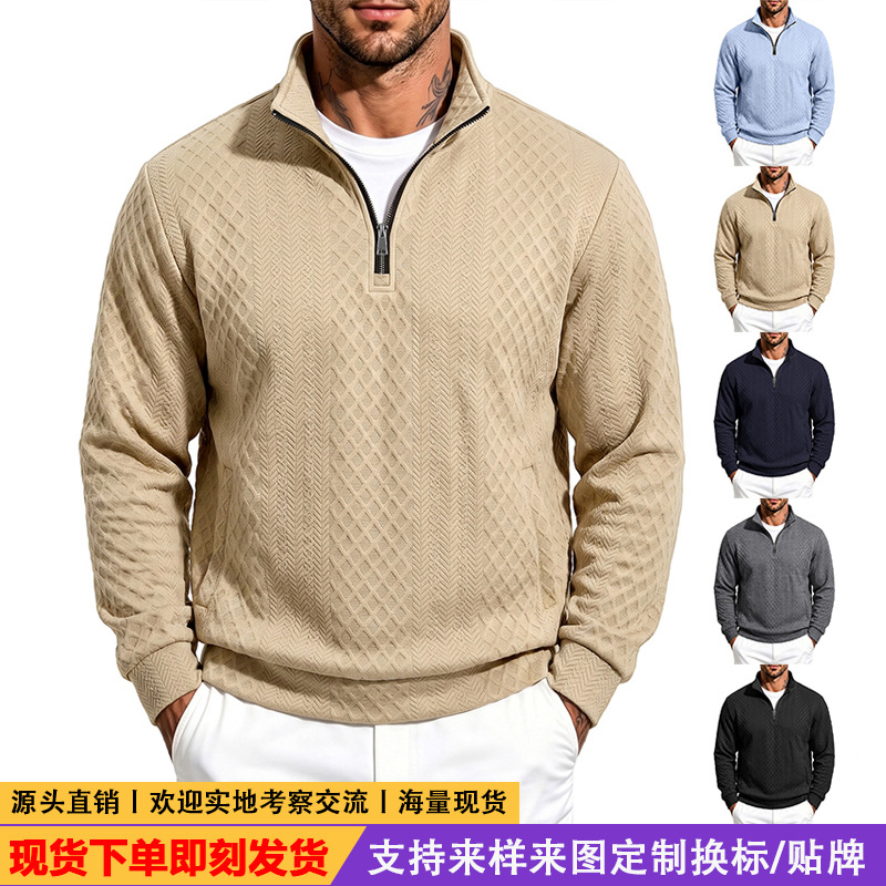 Cross‑border new autumn/winter men’s heavyweight jacquard textured‑pattern loose casual relaxed stand‑collar simple trendy sweatshirt.