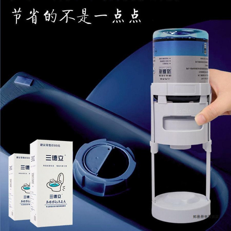 Toilet Cleaner, Automatic Toilet Cleaning Device, Blue Bubble Toilet Cleaning Liquid, Deodorizing Agent for Removing Dirt and Odor, Blue Toilet Cleaning Liquid
