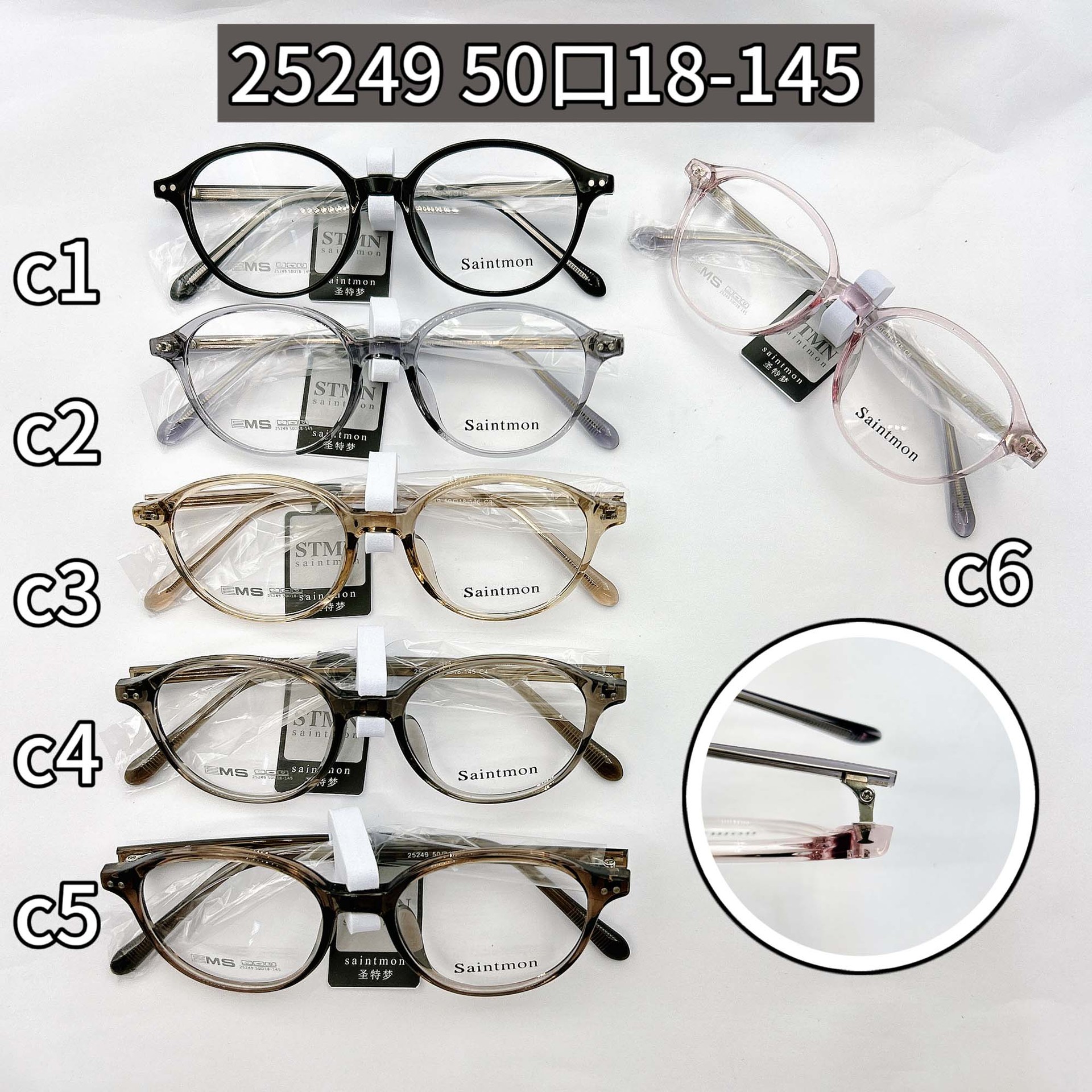 Board‑style trendy women’s business eyeglass frames, compatible with myopia lenses; ultra‑light, elegant board frames for ladies.