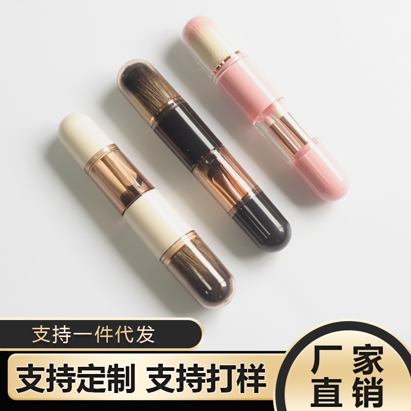 Six‑in‑one makeup brush set: foundation brush, blush brush, eyeshadow brush, retractable cover, and other versatile tools—all compact and convenient for on‑the‑go use.