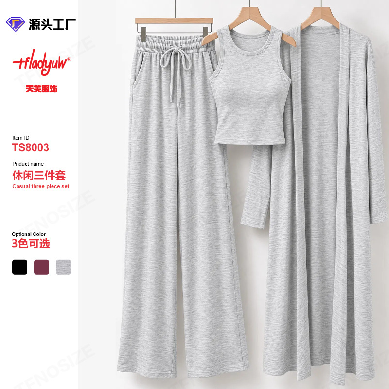 2026 cross-border women’s wear: round-neck racerback tank top, long-sleeve cardigan, drawstring wide-leg pants—women’s casual three-piece set.