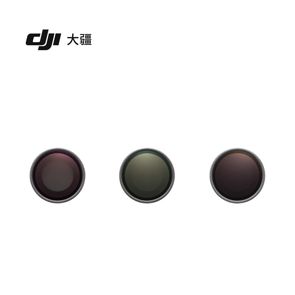 DJI OSMO NANO ND Neutral Density Filter (8/16/32) – Original OEM Accessory for OSMO NANO