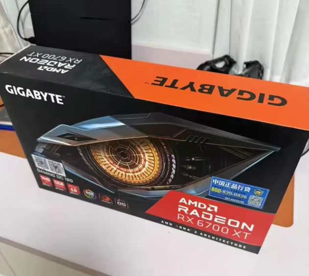 适用于技嘉 Radeon RX 6700 XT GAMING OC 12GB GDDR6 显卡