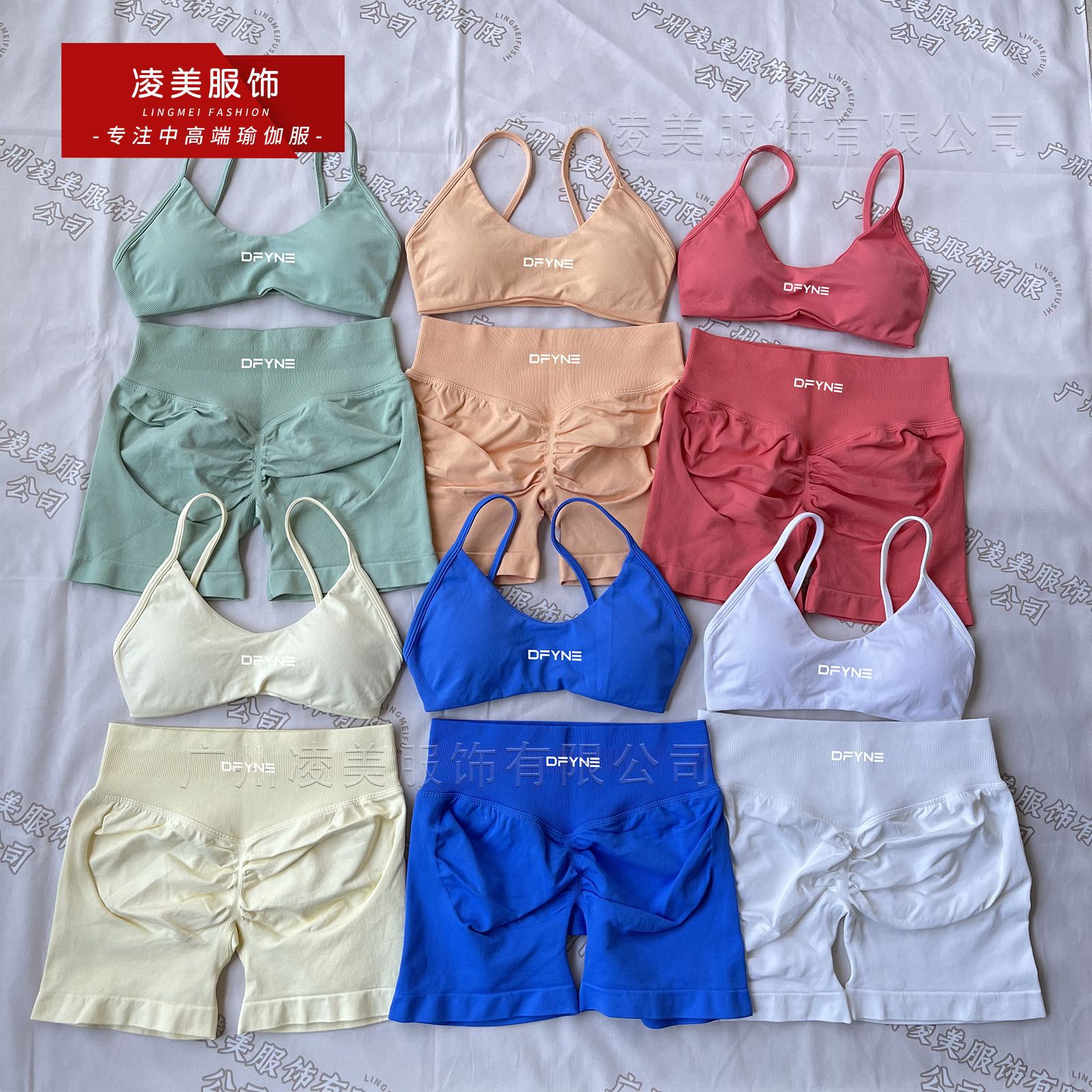 Lingmei DFYNE European and American Style Tight-Fitting Sports Tank Top, Outdoor Running, Fitness, Yoga, Thin-Strap Bra and Shorts Set for Women