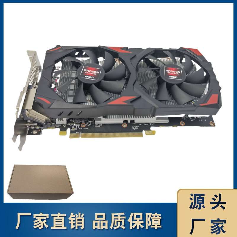 RX580 8GB 256-bit desktop gaming graphics card, high-definition, ideal for PUBG—in stock.