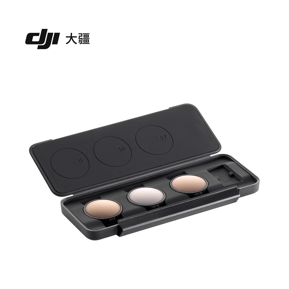 DJI OSMO NANO ND Neutral Density Filter (8/16/32) – Original OEM Accessory for OSMO NANO