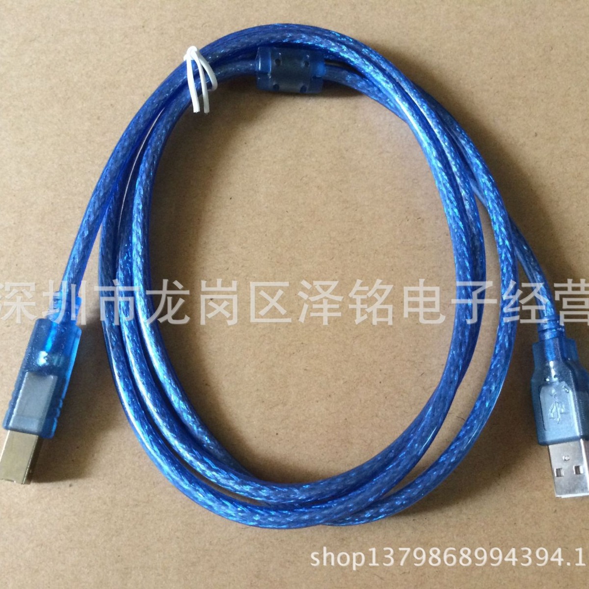 Electronic Keyboard USB-MIDI Cable, Music Editing Cable / Suitable for USB-Interface Keyboards, USB A‑M/B‑M