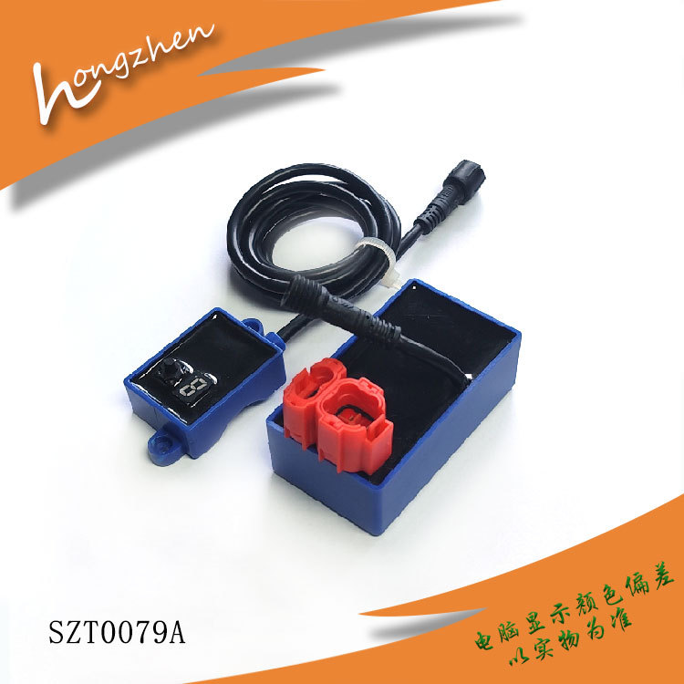 DC digital 9D adjustable igniter with leads, compatible with CG125, AKT125, FT125, RX125
