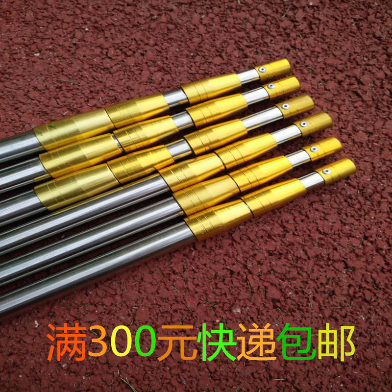 Manufacturer wholesale fishing accessories stainless steel fishing rods 2.1 m 3 m stretch fishing rods