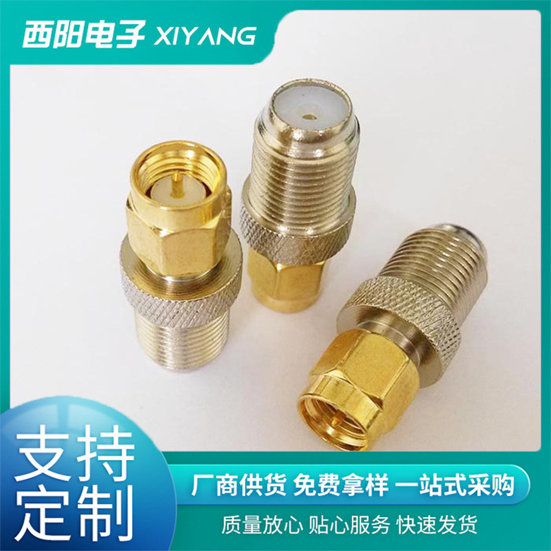 Xiyang F/SMA RF coaxial connector, SMA-F-JK adapter, female F to male SMA