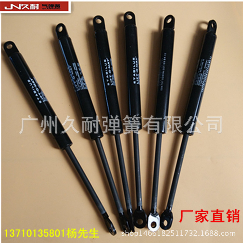 Factory wholesale replacement STABILUS gas spring—high-quality hydraulic support rod, bulk discounts available
