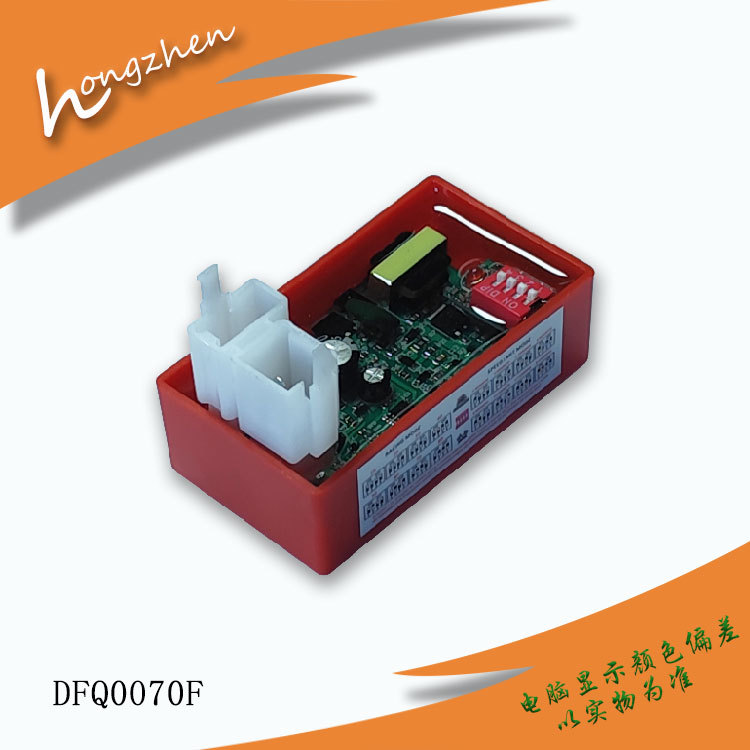 Motorcycle igniter compatible with CG125 150cc, DC 6-pin DIP-switch igniter, modification igniter