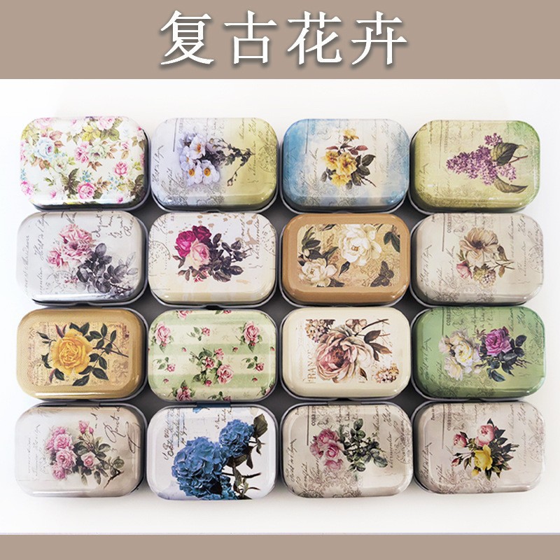 Tinplate box with 16 patterns, small rectangular tinplate box, paste packaging box, wedding candy iron box, wedding candy box