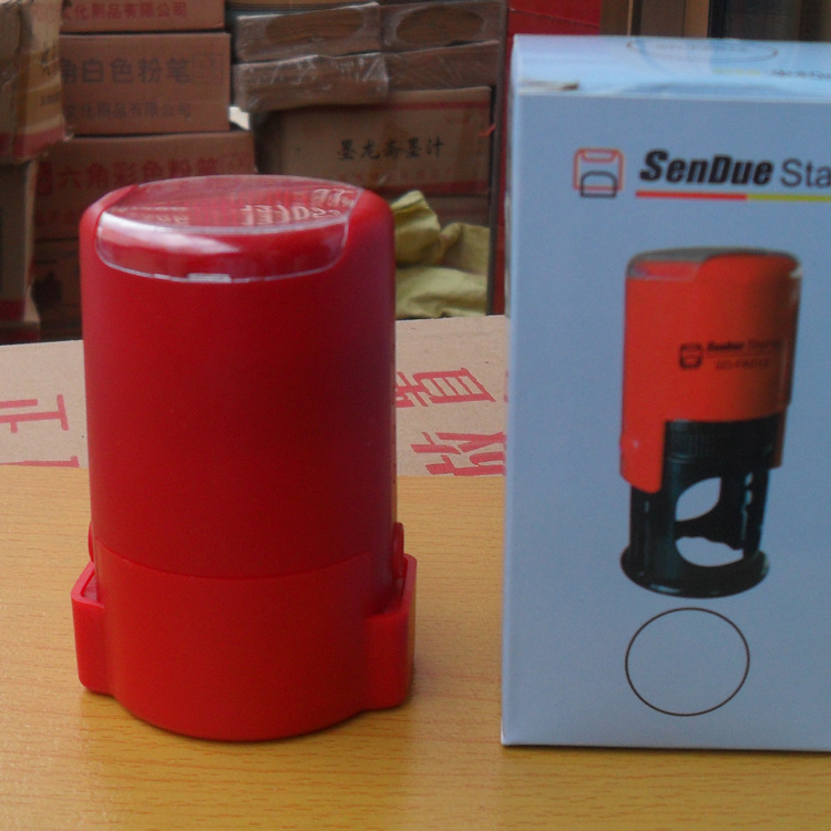 Ink‑replenishing stamp case, flip‑type stamp, Shen Diao ink‑replenishing stamp material—wholesale; automatic inking flip‑type stamp materials—wholesale