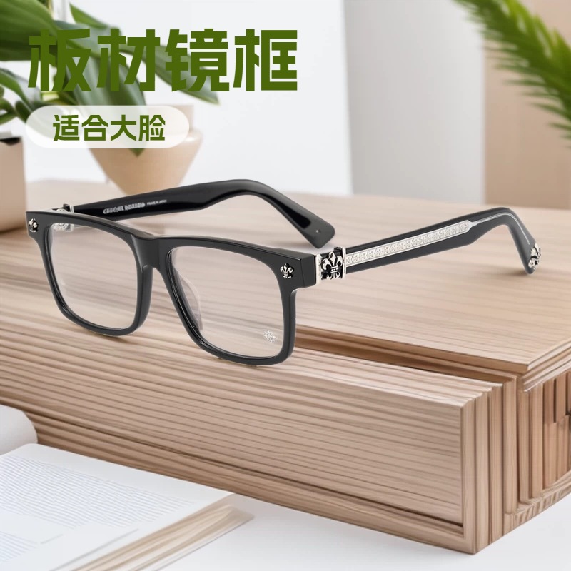 Plastic‑material eyeglass frames for men—vintage, distinctive, oversized, ideal for larger faces; crystal‑clear, transparent frames with built-in myopia lenses. Women’s styles available; factory wholesale.