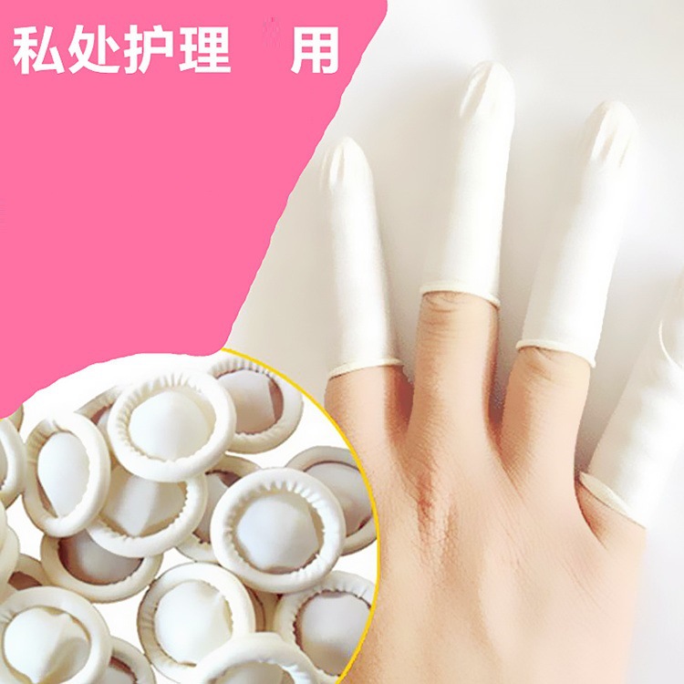 Cat Finger Sleeves Adult Supplies Private Care Supplies Vagina Washing and Washing Pants white
