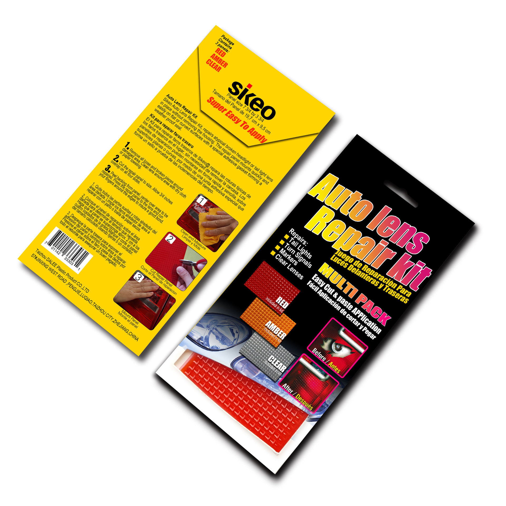 Amazon Auto Lens Repair Kit is a set of tools for repairing taillights.