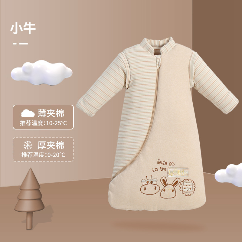 Natural Colored Cotton Baby Swaddle Blanket, Thickened Autumn/Winter Anti-Kick Blanket for Newborns, Extra-Thick Warm Sleep Sack for Babies Aged 0–3 Years