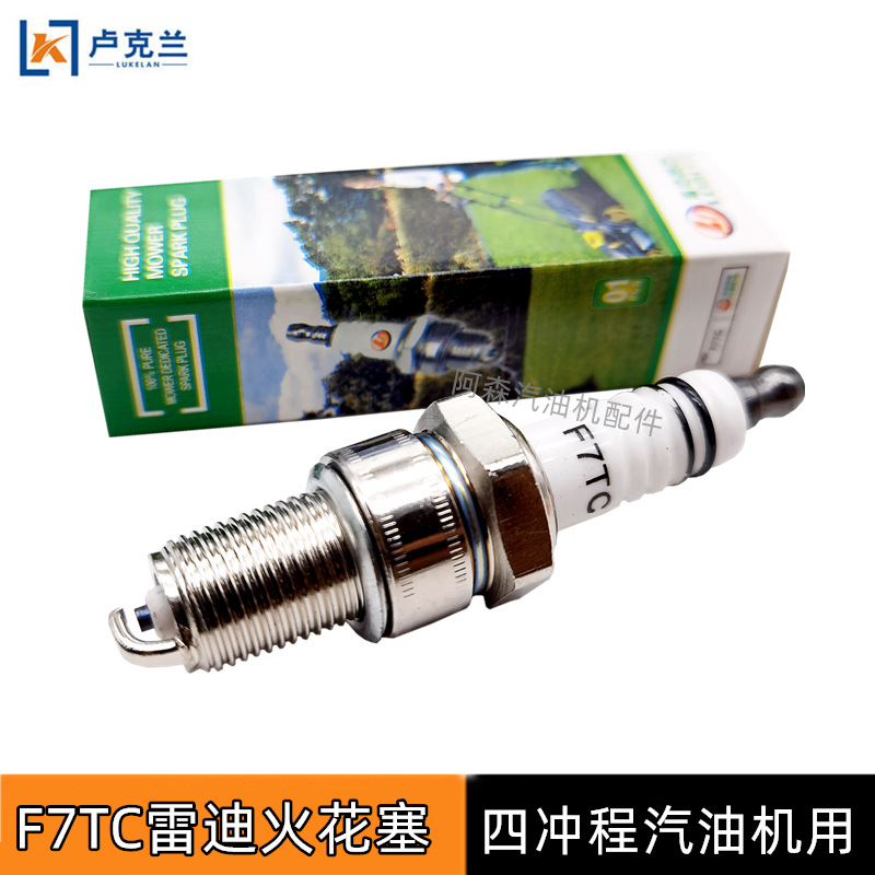 168F170 gasoline generator spark plug farming machine accessories small tillage machine polishing light machine F7TC spark plug fire hydrant