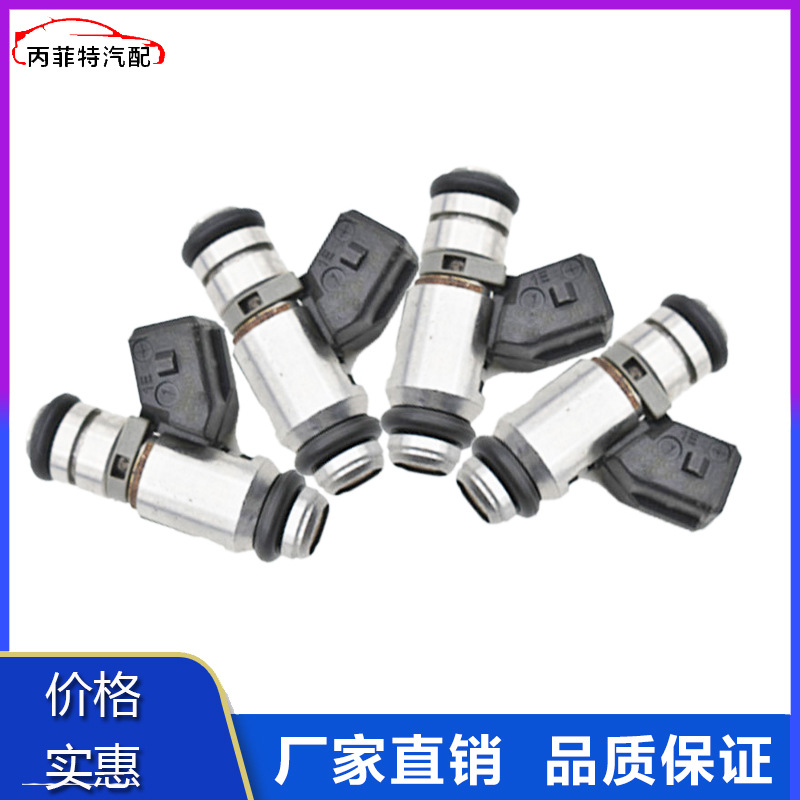Suitable for Chery Fulwin 480, Fiat 1.5, Changan Xingyun 465Q fuel injectors IWP-001