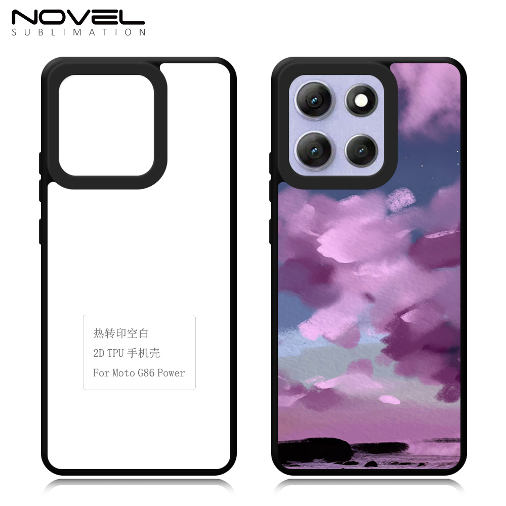 Sublimation-ready blank TPU phone cases for the Moto Edge 70/G17 series