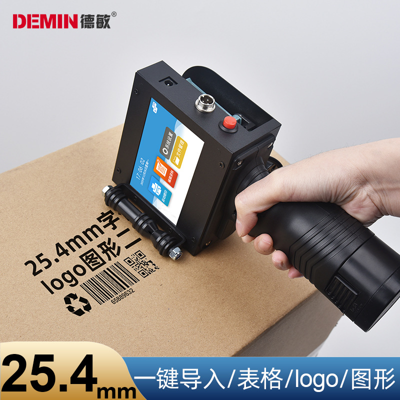 Deming T3 inkjet printer, 1-inch handheld large-character production date label coder, barcode and QR code printer