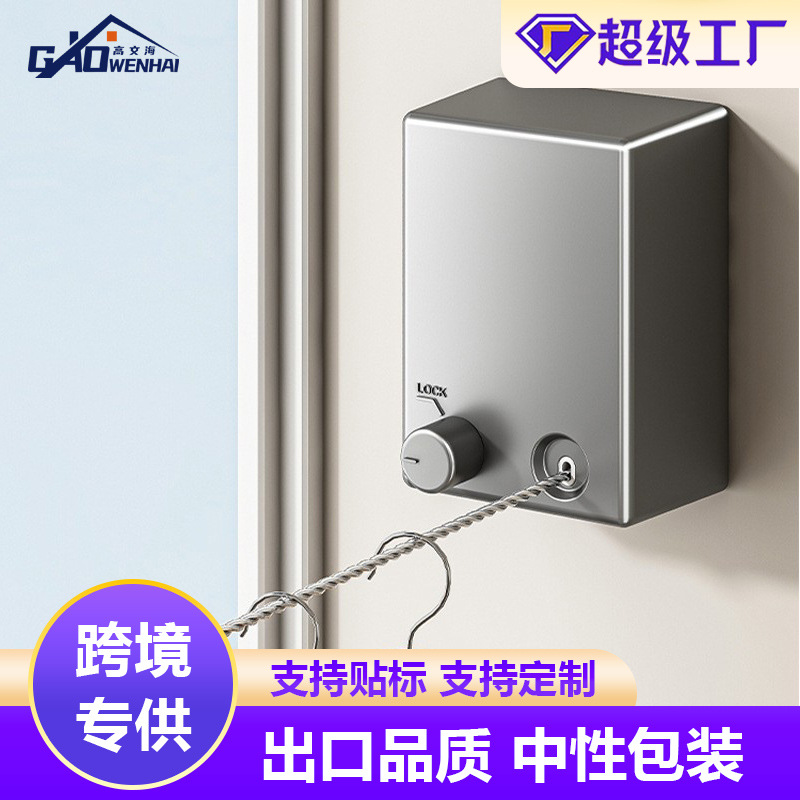 concealed clothesline indoor drill-proof clothes rack stretch sun visor steel wire balcony toilet shrink wrench