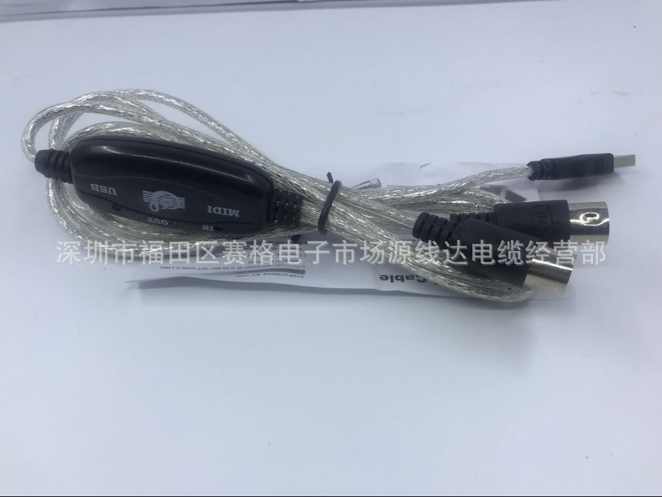 Manufacturer’s USB/MIDI cable, 5-pin instrument editing cable, MIDI-to-USB electronic keyboard MIDI cable
